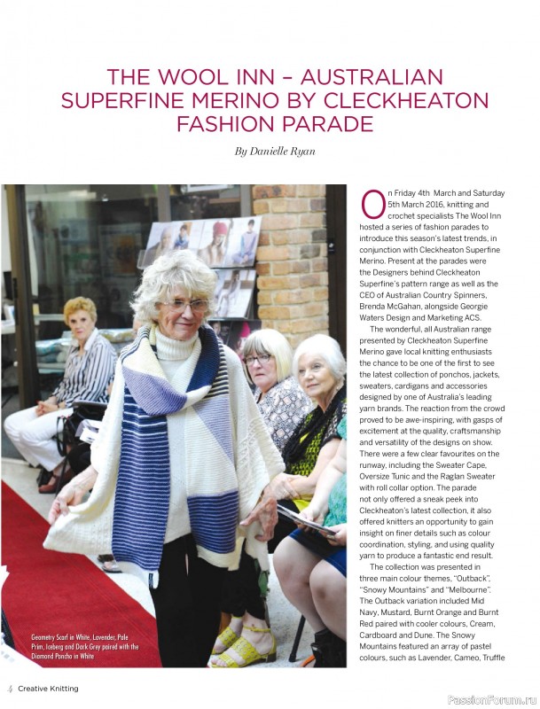 Вязаные модели спицами в журнале «Creative Knitting №94 2026»