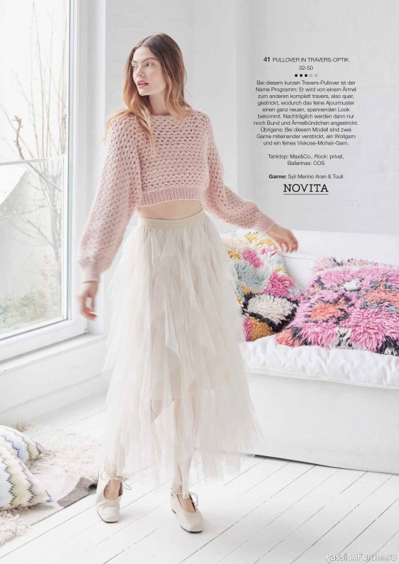 Вязаные модели в журнале «Burda Stricken №3 2024»