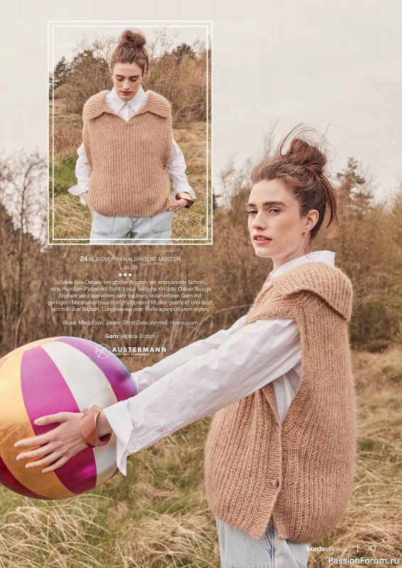 Вязаные модели в журнале «Burda Stricken №3 2024»