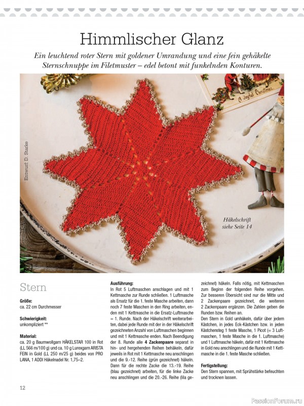 Вязаные проекты крючком в журнале «Dekoratives Hakeln №186 2025»