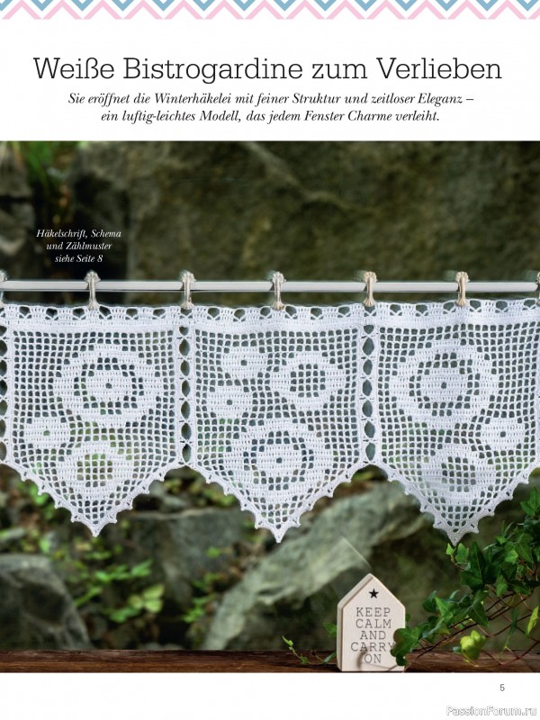 Вязаные проекты крючком в журнале &laquo;Dekoratives Hakeln №187 2026&raquo;