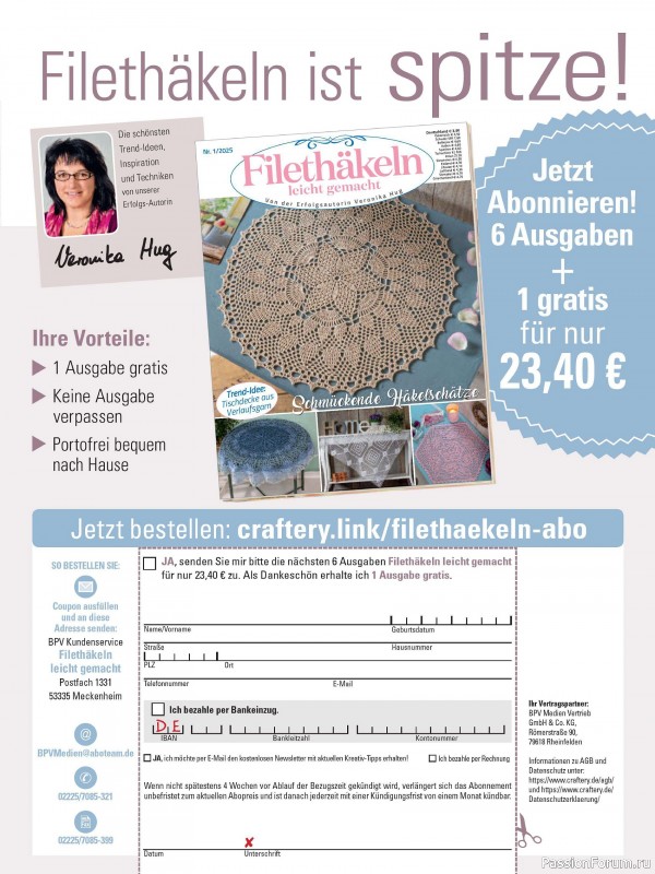 Вязаные проекты крючком в журнале «FiletHakeln leicht gemacht №1 2025»