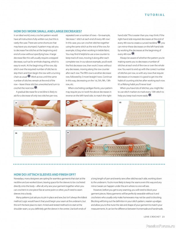 Вязаные проекты крючком в журнале &laquo;Love Crochet №32 2026&raquo;