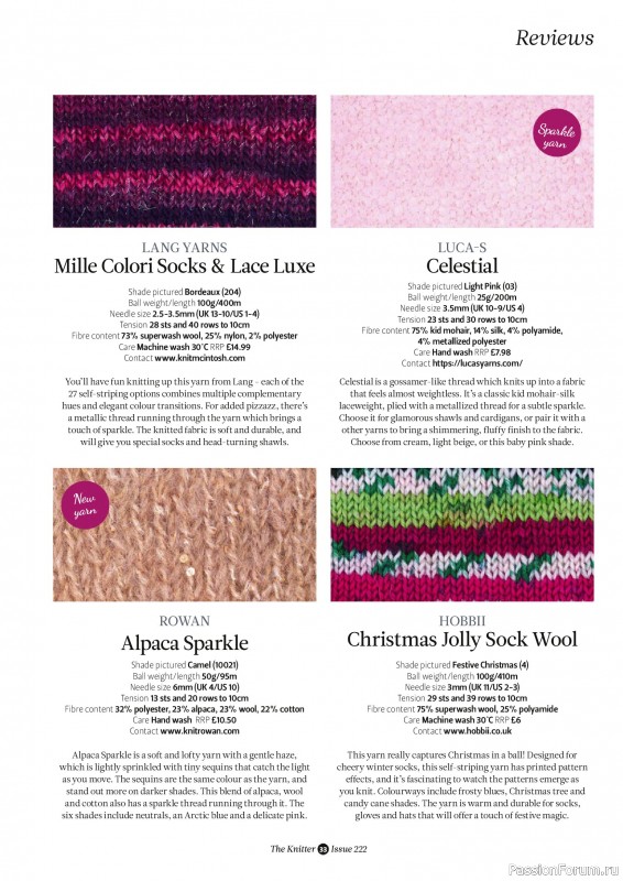 Вязаные проекты спицами в журнале «The Knitter №222 2025»