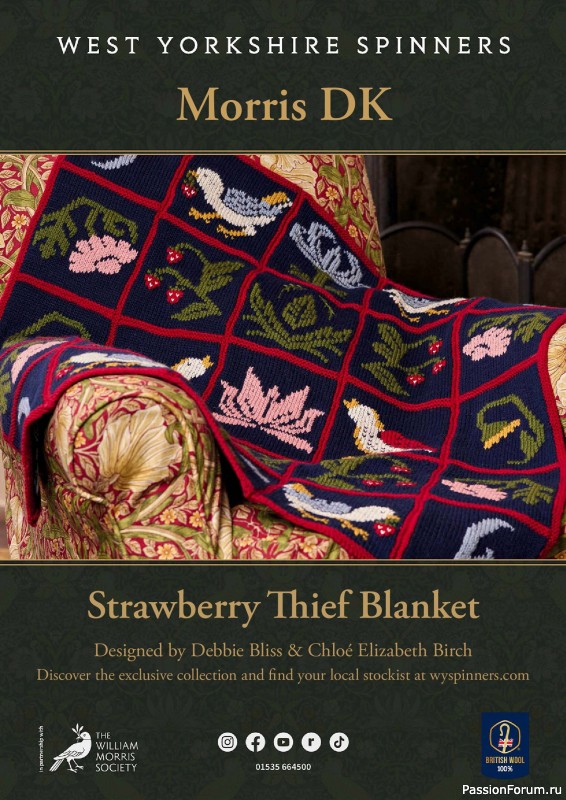 Вязаные проекты спицами в журнале «The Knitter №222 2025»