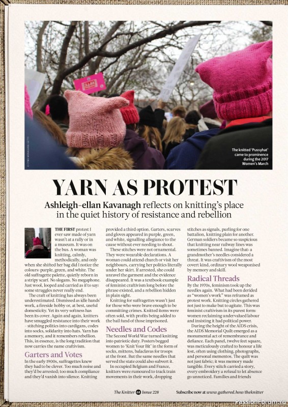 Вязаные проекты спицами в журнале «The Knitter №228 2026»