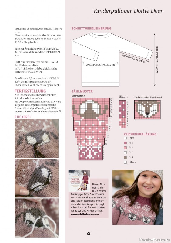 Вязаные проекты спицами в журнале &laquo;The Knitter №81 2026 Germany&raquo;