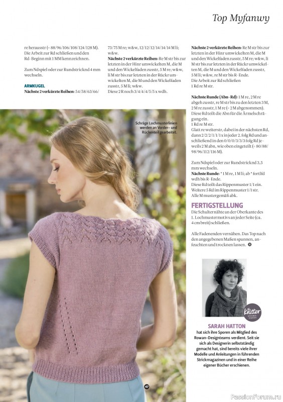 Вязаные проекты спицами в журнале «The Knitter №83 2026 Germany»