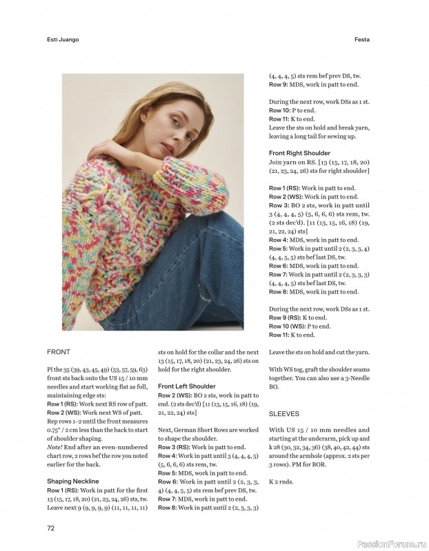 Вязаные проекты в книге «52 Weeks of Chunky Knits».