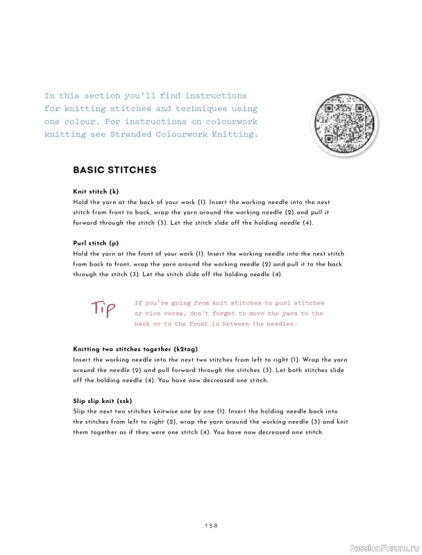 Вязаные проекты в книге &laquo;Colorwork Knitting from Head to Toe&raquo;. Продолжение