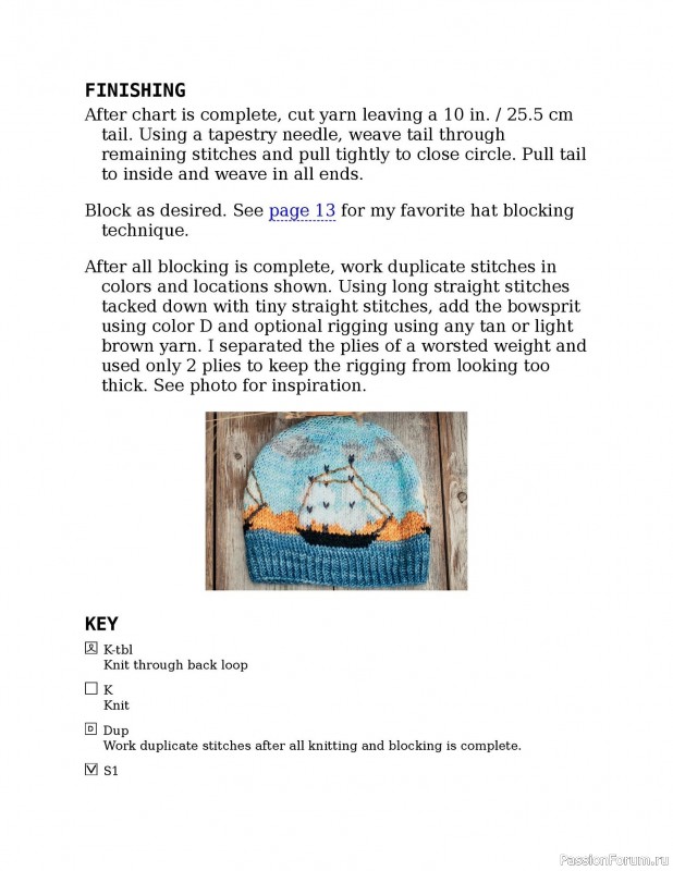 Вязаные проекты в книге «Knitting the U.S.A.». Часть 1