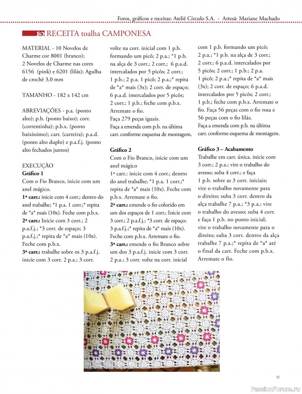 Вязаные проекты в журнале «Artesanato Simples Ed.88 2026»