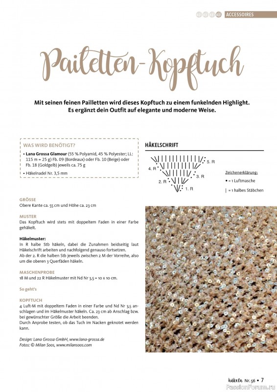 Вязаные проекты в журнале «Hakeln das Maschen Magazin №56 2026»