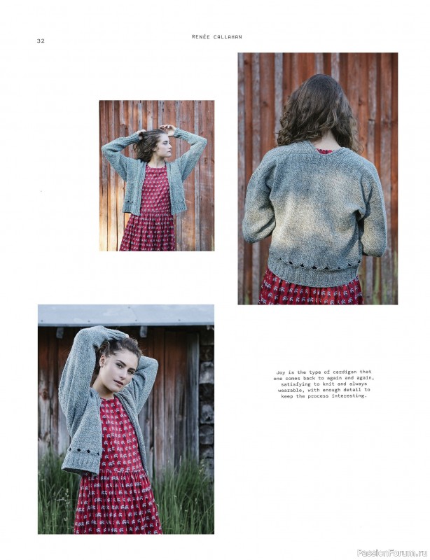 Вязаные проекты в журнале «Laine Magazine №9 2019 Autumn-Winter»