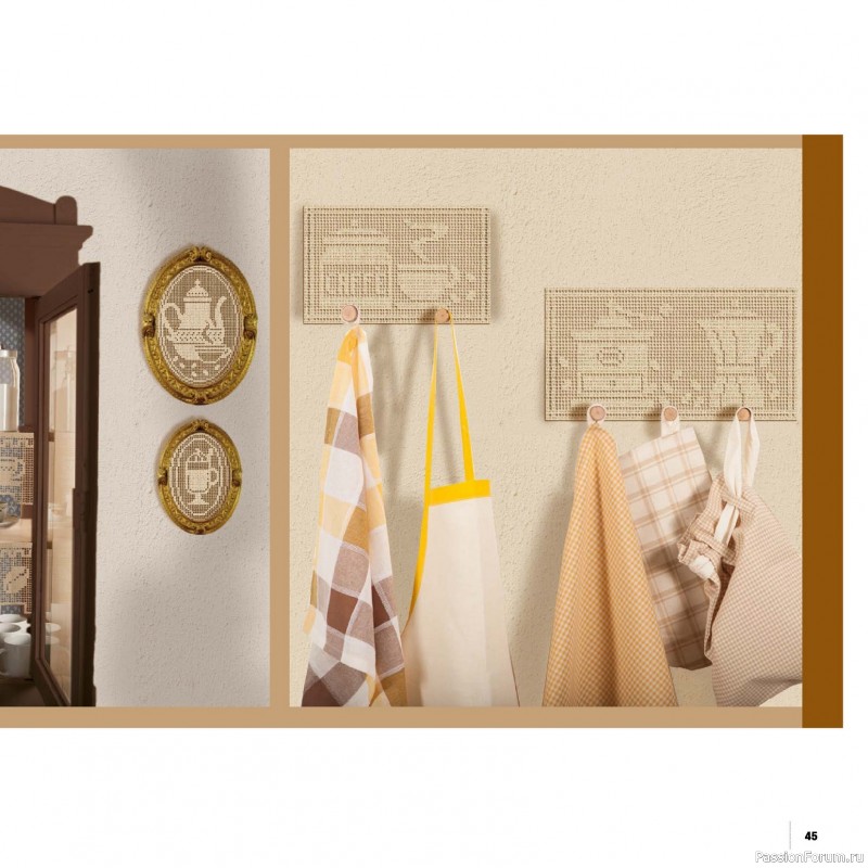 Вязаные проекты в журнале «Motivi Uncinetto Manuale №18 2025»