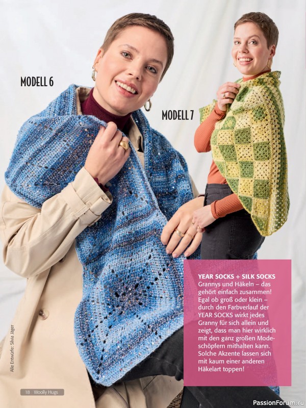 Вязаные проекты в журнале &laquo;Woolly Hugs Maschenwelt №1 2026&raquo;