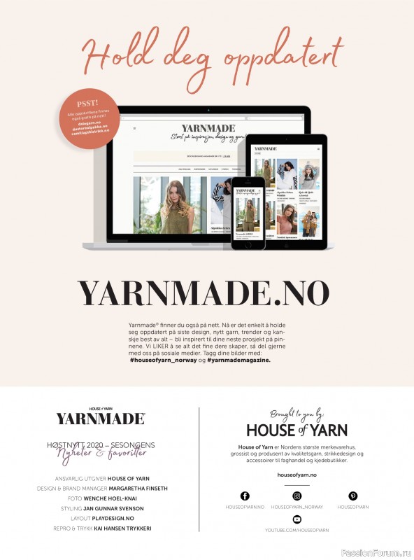 Вязаные проекты в журнале &laquo;Yarnmade №4 2020 Autumn & Winter Collection&raquo;.
