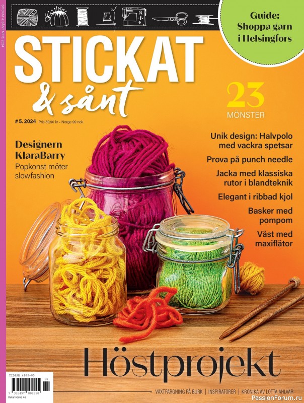 Коллекция проектов для рукодельниц в журнале &laquo;Stickat &amp; Sant №5 2024&raquo;