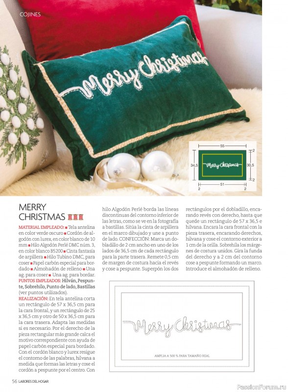 Коллекция проектов для рукодельниц в журнале «Labores del hogar №791 2025»