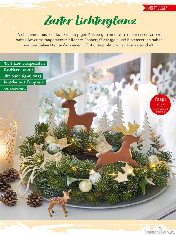 Коллекция проектов для рукодельниц в журнале «Mein Deko und Bastelspass №60 2025»