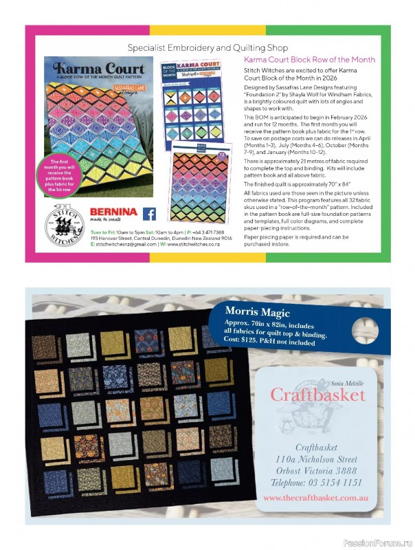 Коллекция проектов для рукодельниц в журнале «Quilters Companion №136 2025»