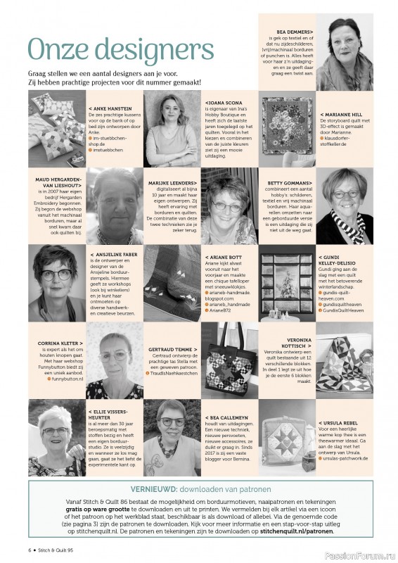 Коллекция проектов для рукодельниц в журнале &laquo;Stitch & Quilt №95 2026&raquo;