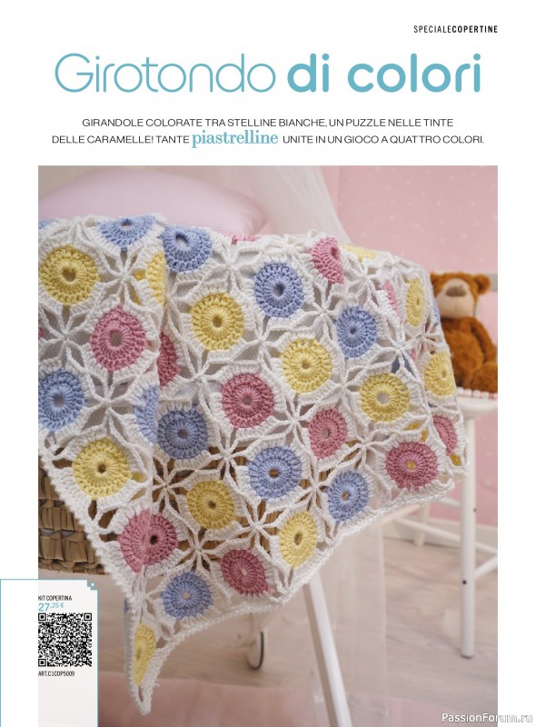 Коллекция проектов в журнале «Mani di Fata Bebe №1 2024»