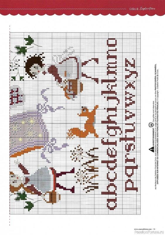 Коллекция вышивки в журнале &laquo;Creation Point de Croix №116 2026&raquo;