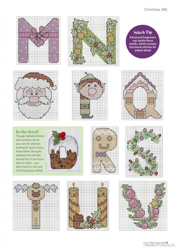 Коллекция вышивки в журнале «Cross Stitch Favourites - Christmas 2023»