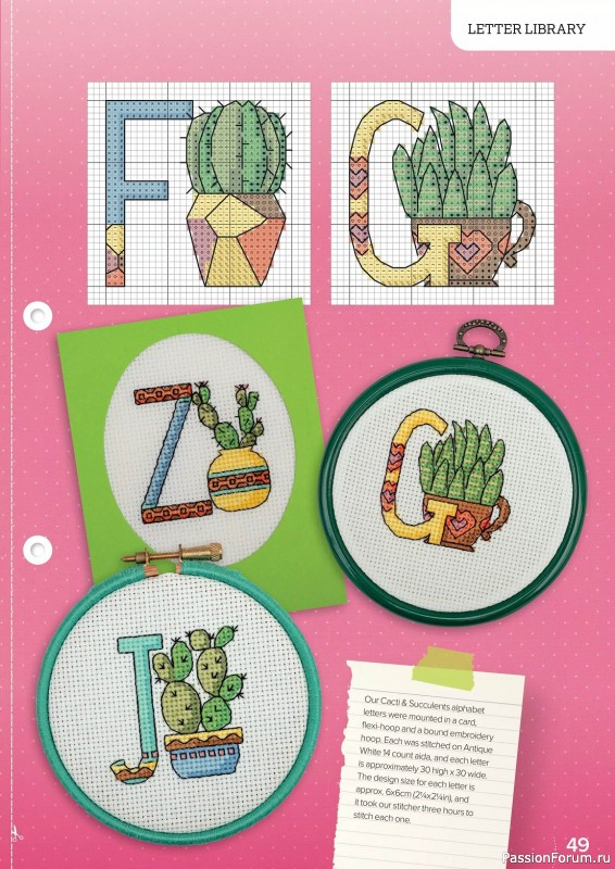 Коллекция вышивки в журнале «CrossStitcher №405 2024»