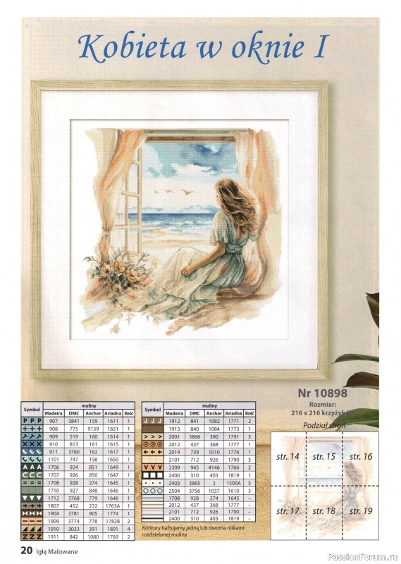 Коллекция вышивки в журнале «Igla Malowane №4 2024»