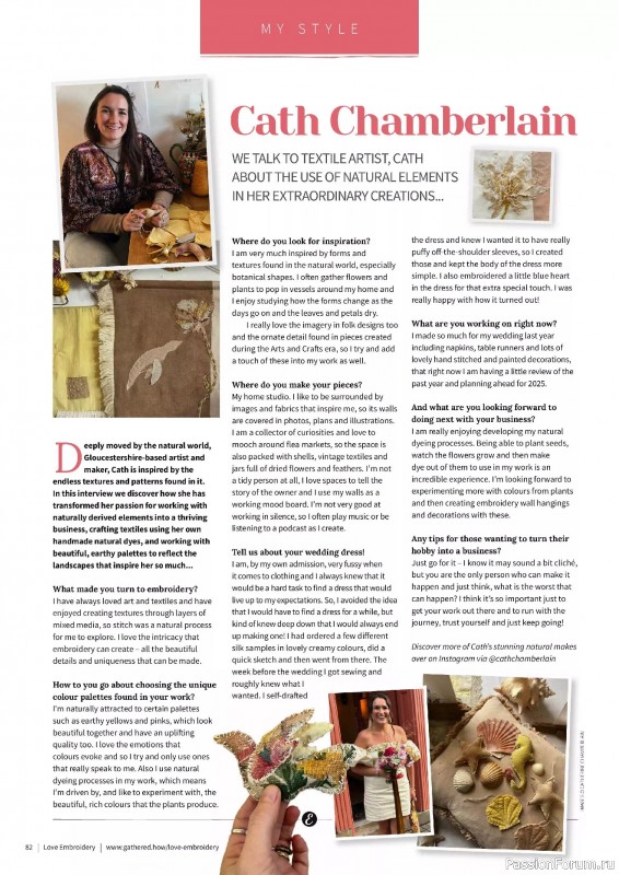 Коллекция вышивки в журнале «Love Embroidery №63 2025»