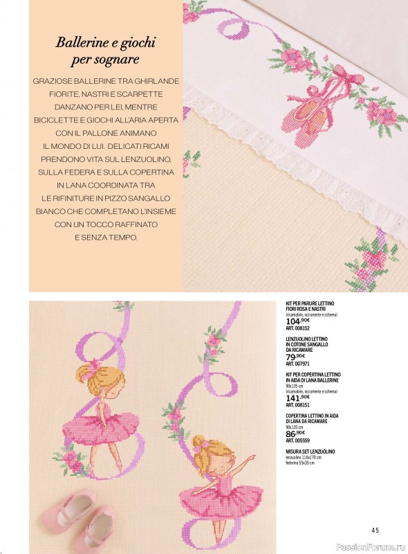 Коллекция вышивки в журнале «Mani di Fata Bebe №1 Luglio-Agosto 2026»
