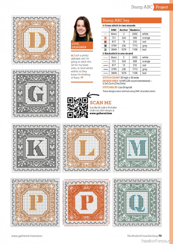 Коллекция вышивки в журнале «The World of Cross Stitching №377 2026»