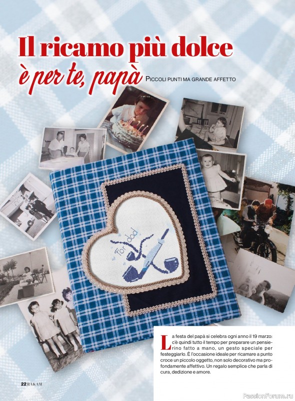 Коллекция проектов для рукодельниц в журнале &laquo;Rakam - Febbraio/Marzo 2026&raquo;