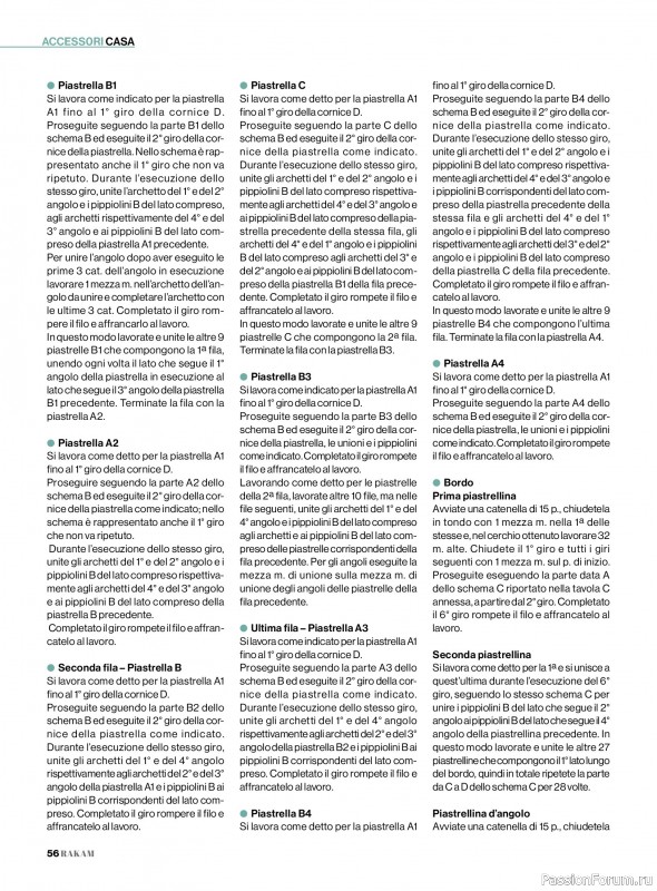 Коллекция проектов для рукодельниц в журнале &laquo;Rakam - Febbraio/Marzo 2026&raquo;