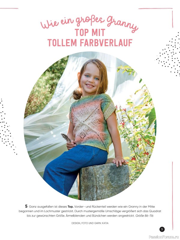 Вязаные модели для детей в журнале «Kinder Maschenmode №2 2024»