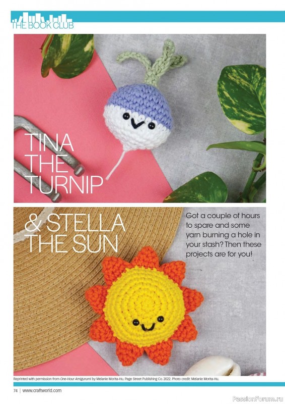 Вязаные модели крючком в журнале «Crochet Now №92 2023»