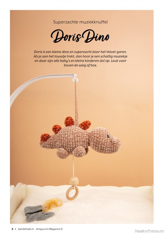 Вязаные проекты крючком в журнале «Aan de Haak Amigurumi №21 2025»