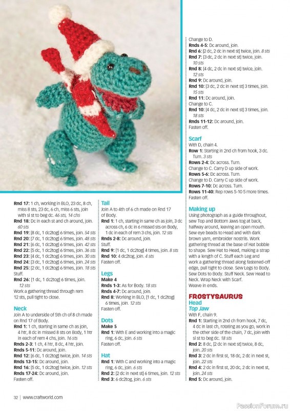 Вязаные проекты крючком в журнале «Crochet Now №101 2023»