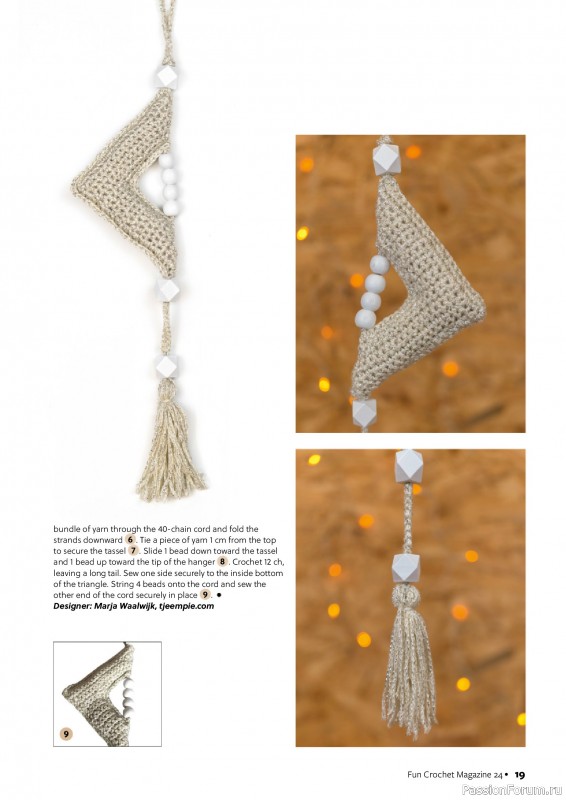 Вязаные проекты крючком в журнале «Fun Crochet Magazine №24 2025»