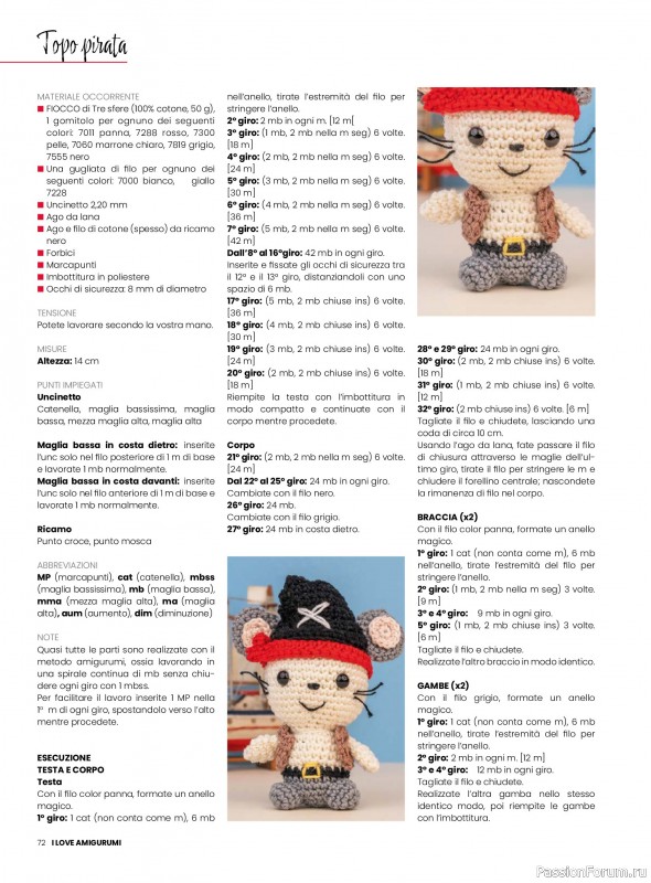 Вязаные проекты крючком в журнале «I Love Amigurumi №33 2026»