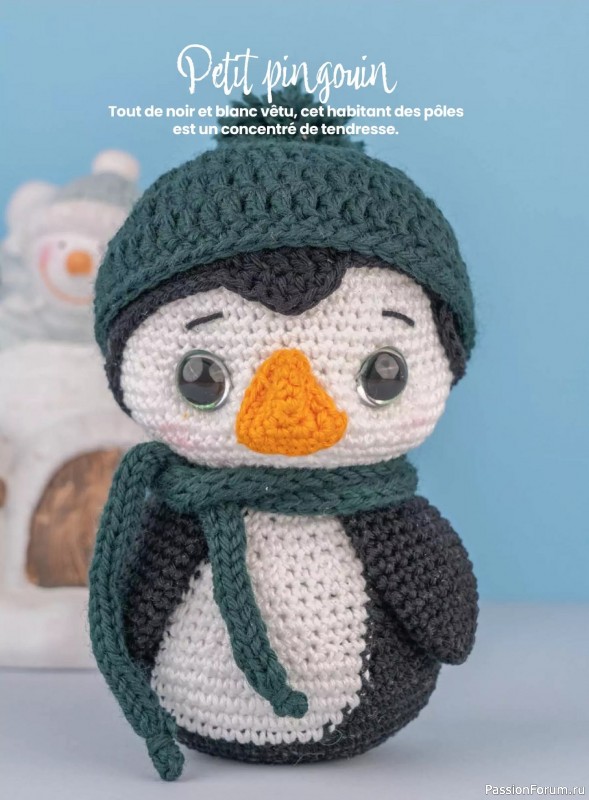 Вязаные проекты крючком в журнале &laquo;I Love Amigurumi №8 2026&raquo;