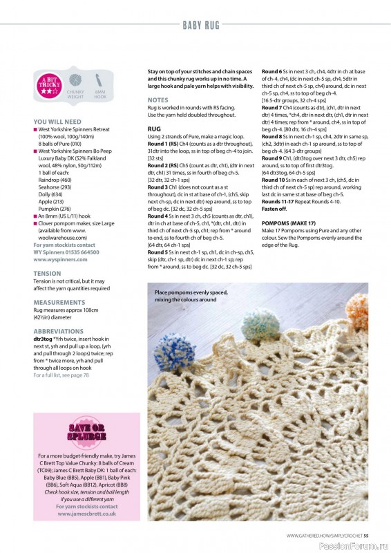 Вязаные проекты крючком в журнале «Simply Crochet №166 2025»
