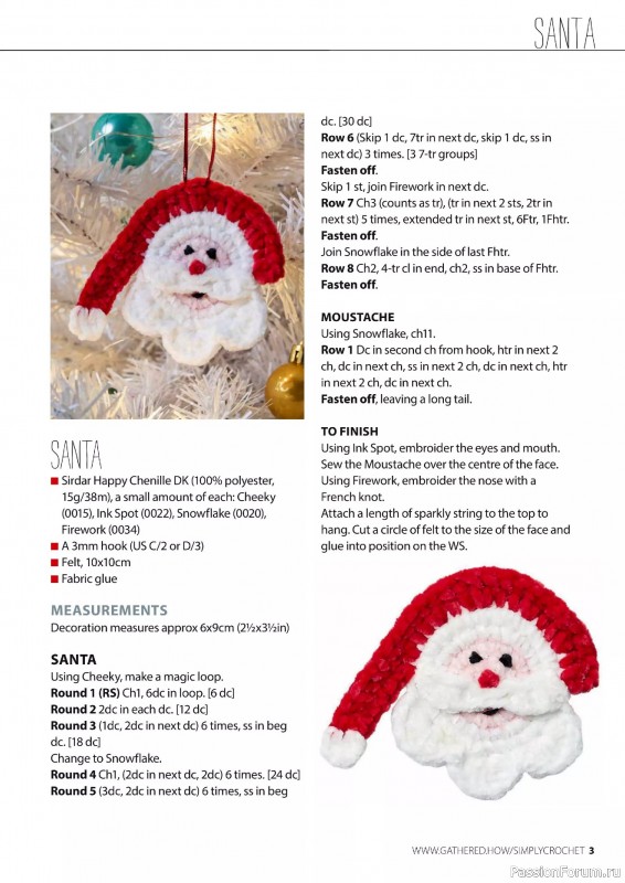 Вязаные проекты крючком в журнале «Simply Crochet №169 2025»