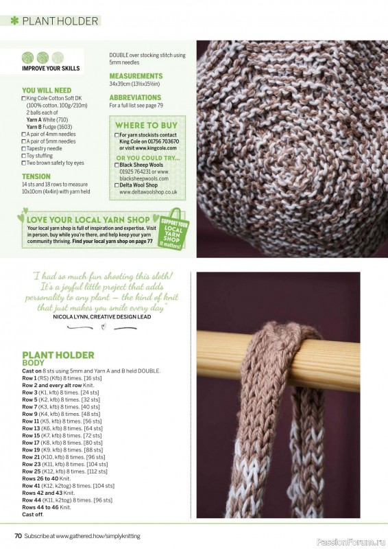 Вязаные проекты крючком в журнале «Simply Knitting №268 2025»