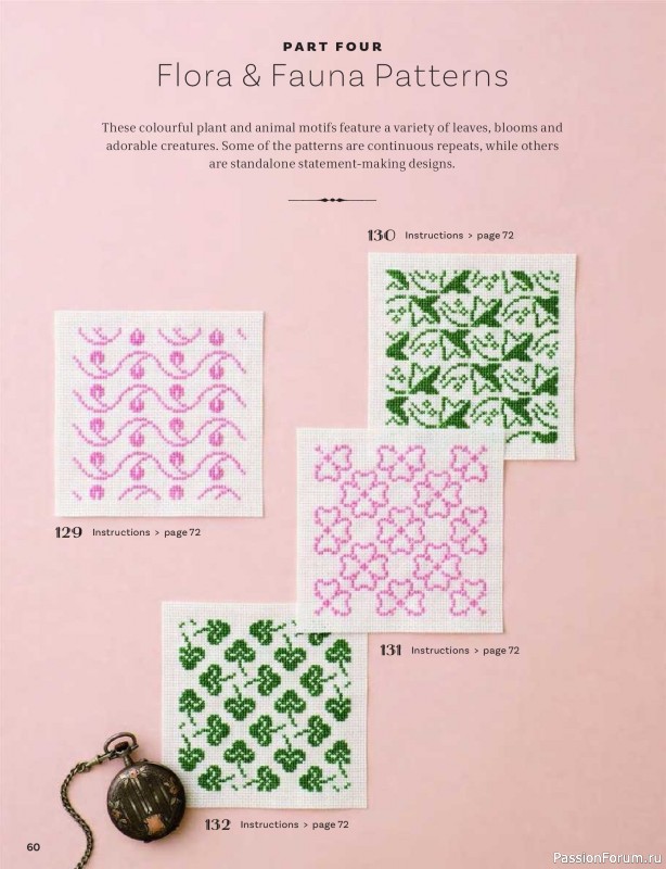 Вязаные проекты в книге &laquo;200 Japanese Cross Stitch Designs&raquo;.