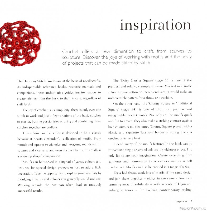 Вязаные проекты в книге &laquo;Crochet Stitch Motifs&raquo;.