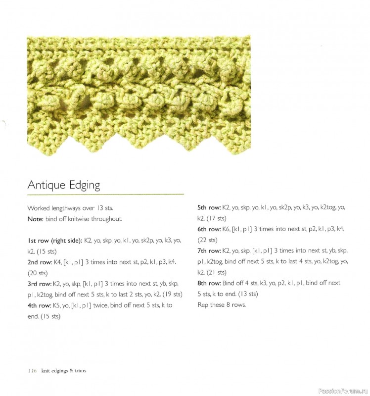 Вязаные проекты в книге &laquo;Knit Edgings & Trims 150 Stitches&raquo;.