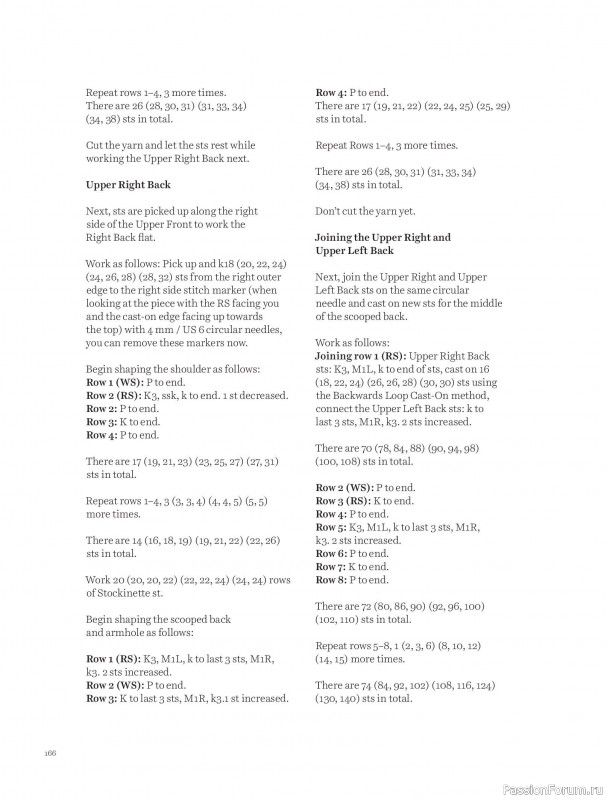 Вязаные проекты в книге &laquo;Knits to Wear&raquo;. Продолжение